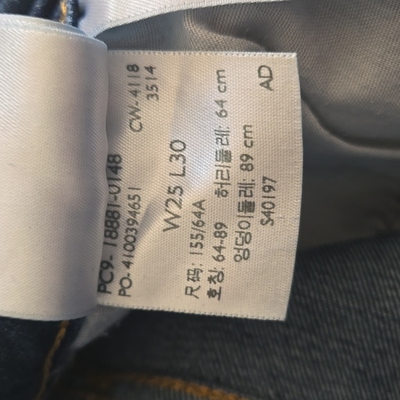 Levi's 711 Skinny Women's Dark Blue Skinny Jeans Distressed Grunge - Picture 5 of 9